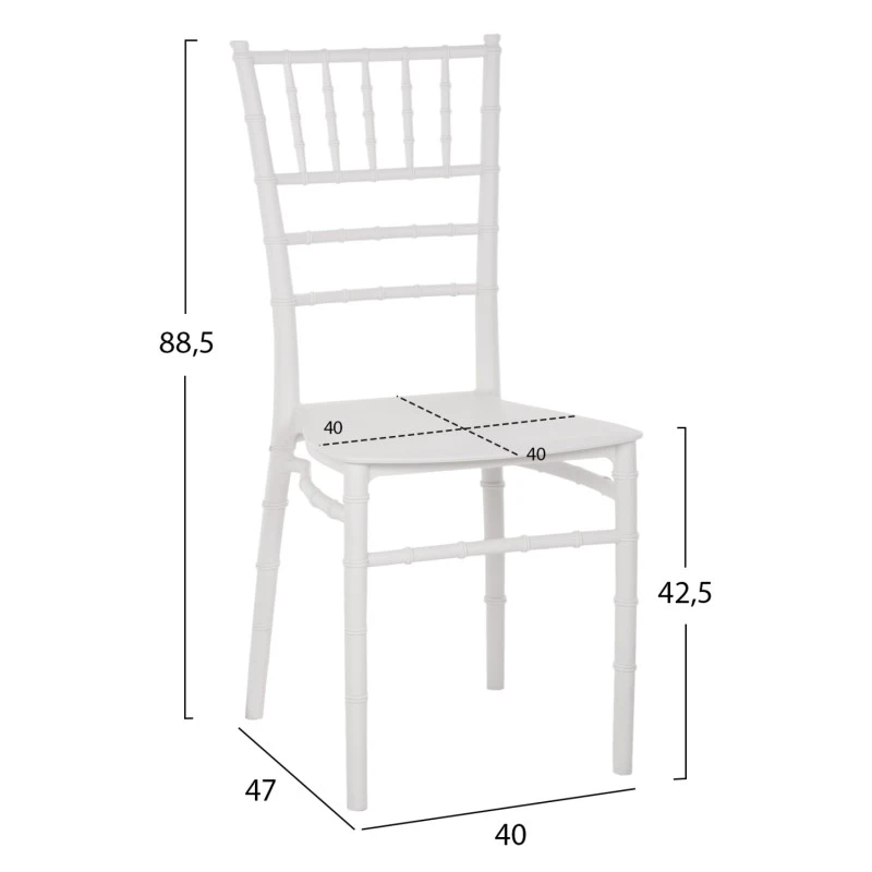 ΚΑΡΕΚΛΑ ΠΟΛΥΠΡΟΠΥΛΕΝΙΟΥ CATERING TIFFANY HM8058.31 ΛΕΥΚΟ 39x46x89Υεκ.