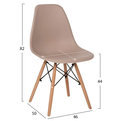 ΚΑΡΕΚΛΑ ΤΡΑΠΕΖΑΡΙΑΣ 2ΤΜΧ TWIST HM8460.55 ΚΑΠΟΥΤΣΙΝΟ PP--ΞΥΛΟ ΟΞΙΑΣ 46x50x82Υεκ.