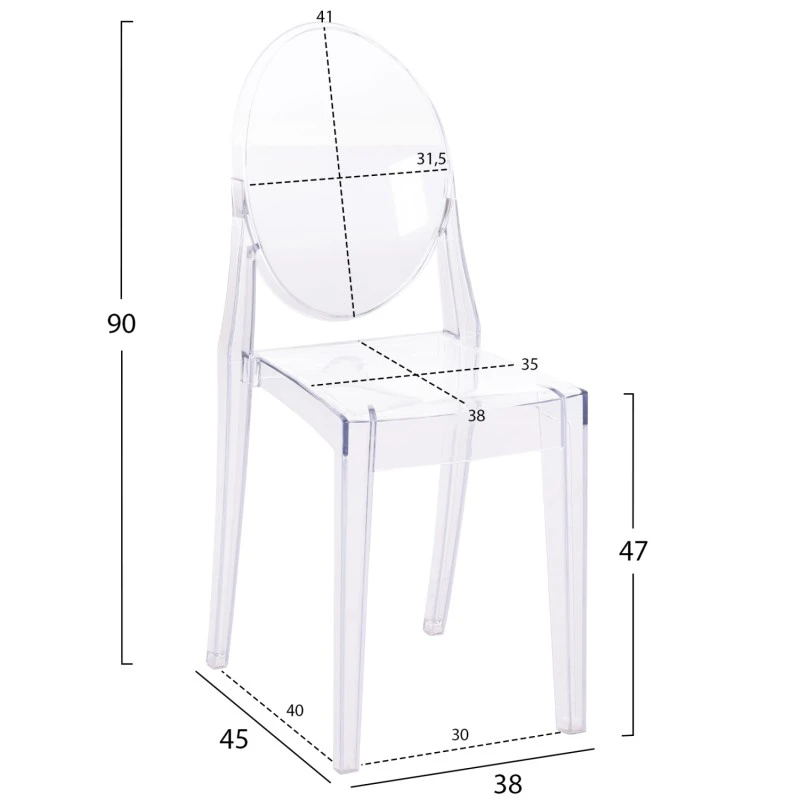 ΚΑΡEΚΛΑ ΑΚΡΥΛΙΚΗ ΔΙΑΦΑΝΗ ARAMIS HM0170 42,5x52x89,5 εκ.