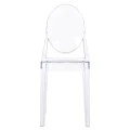 ΚΑΡEΚΛΑ ΑΚΡΥΛΙΚΗ ΔΙΑΦΑΝΗ ARAMIS HM0170 42,5x52x89,5 εκ.