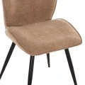 ΚΑΡΕΚΛΑ ΤΡΑΠΕΖΑΡΙΑΣ GAFF HM18425.03 TAUPE ΥΦΑΣΜΑ-ΜΕΤΑΛ.ΜΑΥΡΑ ΠΟΔΙΑ 49x63x90Υεκ