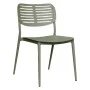 ΚΑΡΕΚΛΑ ΤΡΑΠΕΖΑΡΙΑΣ HILLIARD HM6645.07 ΑΛΟΥΜΙΝΙΟ OLIVE GREEN 46x54x78Υεκ