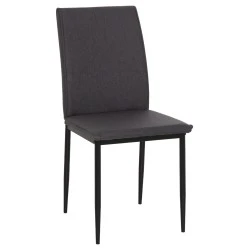 ΚΑΡΕΚΛΑ ΤΡΑΠΕΖΑΡΙΑΣ PERKY HM18347.01 ΓΚΡΙ ΥΦΑΣΜΑ-ΜΕΤΑΛ. ΠΟΔΙΑ ΜΑΥΡΑ 44x60x87Υεκ