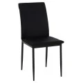 ΚΑΡΕΚΛΑ ΤΡΑΠΕΖΑΡΙΑΣ PERKY HM18347.02 ΜΑΥΡΟ ΥΦΑΣΜΑ & ΜΕΤΑΛΛΙΚΑ ΠΟΔΙΑ 44x60x87Υεκ