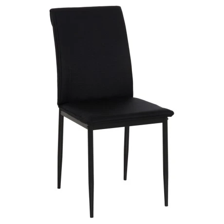 ΚΑΡΕΚΛΑ ΤΡΑΠΕΖΑΡΙΑΣ PERKY HM18347.02 ΜΑΥΡΟ ΥΦΑΣΜΑ & ΜΕΤΑΛΛΙΚΑ ΠΟΔΙΑ 44x60x87Υεκ
