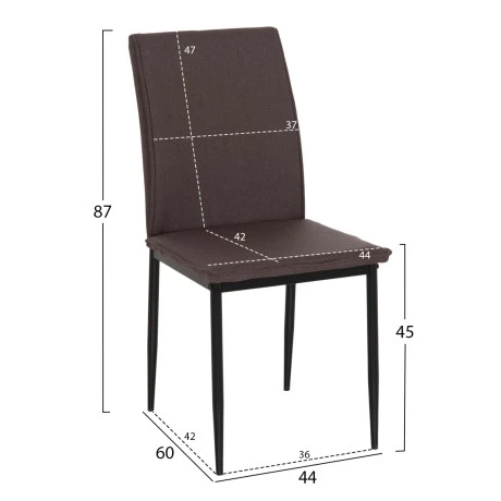 ΚΑΡΕΚΛΑ ΤΡΑΠΕΖΑΡΙΑΣ PERKY HM18347.03 ΚΑΦΕ ΥΦΑΣΜΑ-ΜΕΤΑΛ. ΠΟΔΙΑ ΜΑΥΡΑ 44x60x87Υεκ