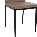 ΚΑΡΕΚΛΑ ΤΡΑΠΕΖΑΡΙΑΣ PERKY HM18347.04 ΜΠΕΖ ΥΦΑΣΜΑ-ΜΕΤΑΛ. ΠΟΔΙΑ ΜΑΥΡΑ 44x60x87Υεκ