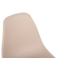 ΚΑΡΕΚΛΑ TWIST HM8460.25 ΜΕ ΞΥΛΙΝΑ ΠΟΔΙΑ ΚΑΙ ΚΑΘΙΣΜΑ PP-ΚΑΠΟΥΤΣΙΝΟ 46x50x82Υεκ.