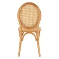 ΚΑΡΕΚΛΑ ΞΥΛΙΝΗ TINSLEY ΜΕ ΟΒΑΛ ΠΛΑΤΗ ΚΑΙ ΠΛΕΞΗ RATTAN ΣΕ ΦΥΣΙΚΗ ΑΠΟΧΡΩΣΗ HM8745.01 45x50x97 εκ.