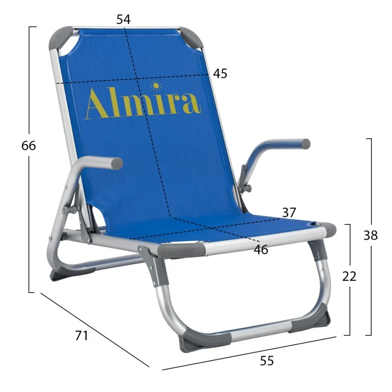 ΚΑΡΕΚΛΑΚΙ ΠΑΡΑΛΙΑΣ ΨΗΛΗ ΠΛΑΤΗ ALMIRA HM5053.01 ΒΑΡΕΩΣ ΤΥΠΟΥ ΜΠΛΕ ΑΛΟΥΜΙΝΙΟΥ 56x70x66 cm.