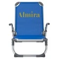 ΚΑΡΕΚΛΑΚΙ ΠΑΡΑΛΙΑΣ ΨΗΛΗ ΠΛΑΤΗ ALMIRA HM5053.01 ΒΑΡΕΩΣ ΤΥΠΟΥ ΜΠΛΕ ΑΛΟΥΜΙΝΙΟΥ 56x70x66 cm.