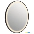 ΚΑΘΡΕΠΤΗΣ ΤΟΙΧΟΥ ΣΤΡΟΓΓΥΛΟΣ ROUNDER HM4503.01 ΑΛΟΥΜΙΝΙΟ ΣΕ ΜΑΥΡΟ-ΦΩΤΙΣΜΟΣ LED Φ80εκ.
