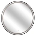 ΚΑΘΡΕΠΤΗΣ ΤΟΙΧΟΥ ΣΤΡΟΓΓΥΛΟΣ ROUNDER HM4503.01 ΑΛΟΥΜΙΝΙΟ ΣΕ ΜΑΥΡΟ-ΦΩΤΙΣΜΟΣ LED Φ80εκ.
