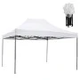 ΑΝΤΑΛΛΑΚΤΙΚΟ ΠΑΝΙ ΣΚΙΑΣΗΣ ΓΙΑ ΚΙΟΣΚΙ/GAZEBO HM6311 ΛΕΥΚΟ 3x4.5m