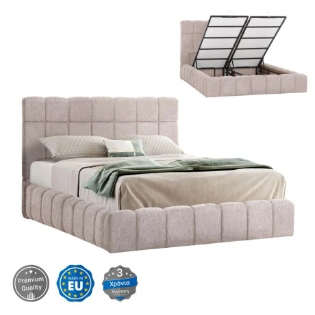 ΚΡΕΒΑΤΙ RAMON ΜΕ ΑΠΟΘ. ΧΩΡΟ HM720.10 ΥΦΑΣΜΑ TEDDY ΜΠΕΖ-ΓΙΑ ΣΤΡΩΜΑ 160x200εκ