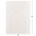 ΠΙΝΑΚΑΣ ΟΡΘΟΓΩΝΙΟΣ ΣΕΙΡΑ SANTORINI HM4523 MDF ΣΕ ΥΠΟΛΕΥΚΟ ΧΡΩΜΑ 60x4(πάχος)x80Υεκ.