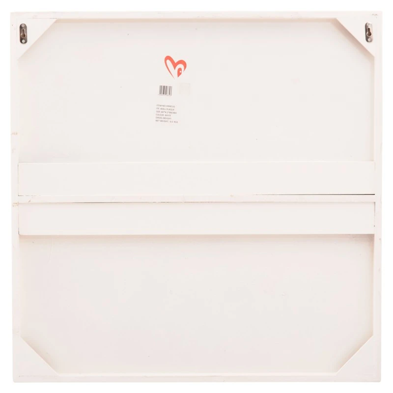 ΠΙΝΑΚΑΣ ΤΕΤΡΑΓΩΝΟΣ ΣΕΙΡΑ SANTORINI HM4516 MDF ΣΕ ΥΠΟΛΕΥΚΟ ΧΡΩΜΑ 80x4,5(πάχος)x80Υεκ.