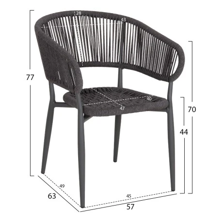 ΠΟΛΥΘΡΟΝΑ ΑΛΟΥΜΙΝΙΟΥ EULO HM5783.21 ΓΚΡΙ-TWISTED RATTAN ΓΚΡΙ 57x63x77Υεκ.