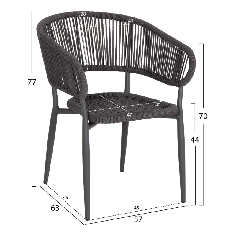 ΠΟΛΥΘΡΟΝΑ ΑΛΟΥΜΙΝΙΟΥ EULO HM5783.21 ΓΚΡΙ-TWISTED RATTAN ΓΚΡΙ 57x63x77Υεκ.