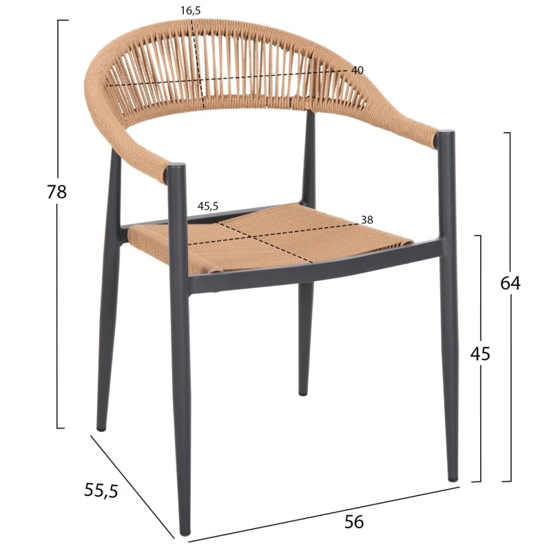 ΠΟΛΥΘΡΟΝΑ ΑΛΟΥΜΙΝΙΟΥ HM5854.02 ΑΝΘΡΑΚΙ PΕ RATTAN ΜΠΕΖ 55.5x58.5x78 εκ.