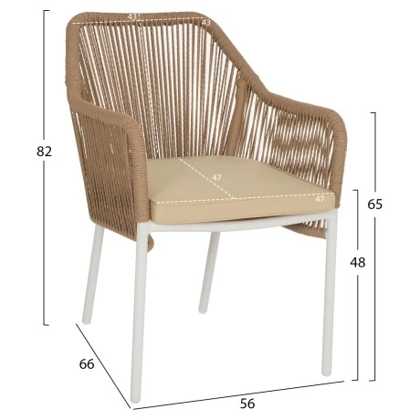 ΠΟΛΥΘΡΟΝΑ ΑΛΟΥΜΙΝΙΟΥ LOKKI HM5855.01 ΛΕΥΚΟ ΜΕ ΣΧΟΙΝΙ WICKER PE ΜΠΕΖ 56x66x82Υ εκ.