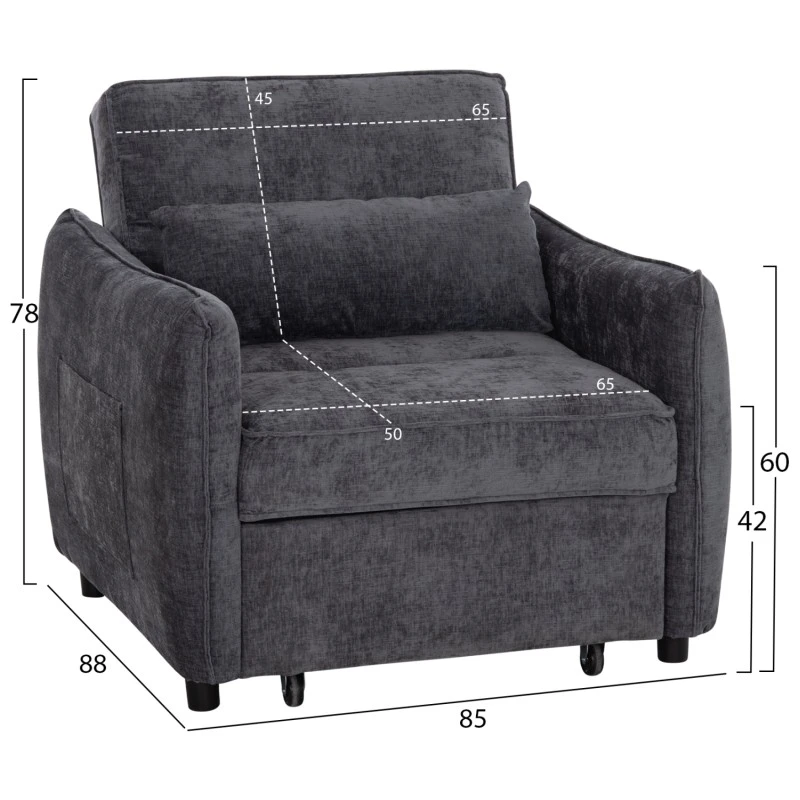 ΠΟΛΥΘΡΟΝΑ-ΚΡΕΒΑΤΙ ORYN HM3307.01 ΓΚΡΙ ΥΦΑΣΜΑ 85x88x78Υεκ.