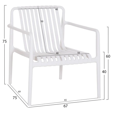 ΠΟΛΥΘΡΟΝΑ LOUNGE ΕΞΩΤ.ΧΩΡΟΥ MALEN HM6626.01 ΛΕΥΚΟ ΠΟΛΥΠΡΟΠΥΛΕΝΙΟ 67x75x75Υεκ