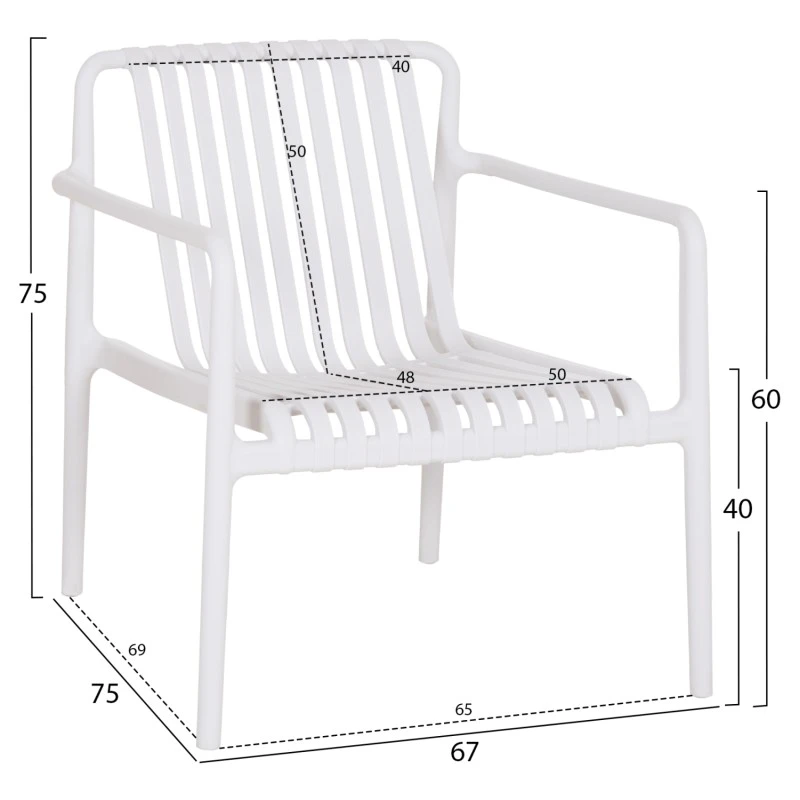 ΠΟΛΥΘΡΟΝΑ LOUNGE ΕΞΩΤ.ΧΩΡΟΥ MALEN HM6626.01 ΛΕΥΚΟ ΠΟΛΥΠΡΟΠΥΛΕΝΙΟ 67x75x75Υεκ