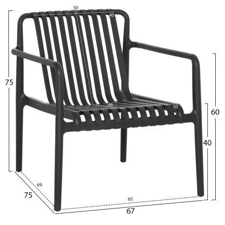ΠΟΛΥΘΡΟΝΑ LOUNGE ΕΞΩΤ.ΧΩΡΟΥ MALEN HM6626.02 ΜΑΥΡΟ ΠΟΛΥΠΡΟΠΥΛΕΝΙΟ 67x75x75Υεκ