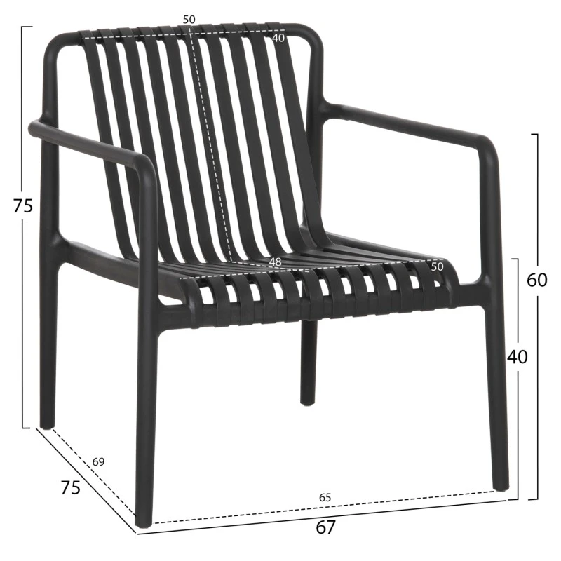 ΠΟΛΥΘΡΟΝΑ LOUNGE ΕΞΩΤ.ΧΩΡΟΥ MALEN HM6626.02 ΜΑΥΡΟ ΠΟΛΥΠΡΟΠΥΛΕΝΙΟ 67x75x75Υεκ