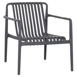 ΠΟΛΥΘΡΟΝΑ LOUNGE ΕΞΩΤ.ΧΩΡΟΥ MALEN HM6626.03 ΓΚΡΙ ΠΟΛΥΠΡΟΠΥΛΕΝΙΟ 67x75x75Υεκ