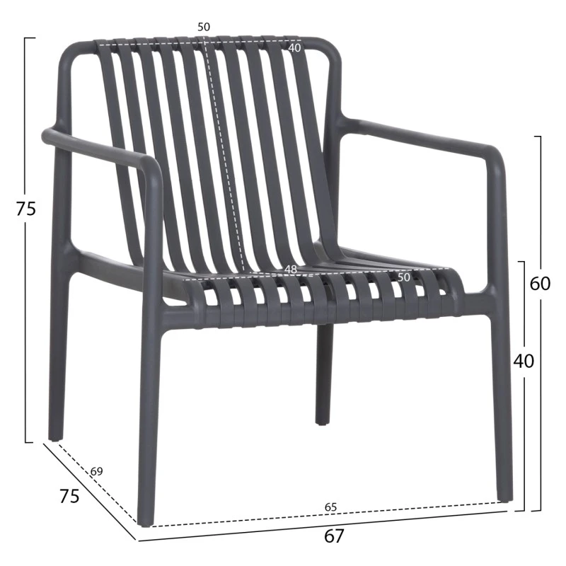 ΠΟΛΥΘΡΟΝΑ LOUNGE ΕΞΩΤ.ΧΩΡΟΥ MALEN HM6626.03 ΓΚΡΙ ΠΟΛΥΠΡΟΠΥΛΕΝΙΟ 67x75x75Υεκ