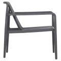 ΠΟΛΥΘΡΟΝΑ LOUNGE ΕΞΩΤ.ΧΩΡΟΥ MALEN HM6626.03 ΓΚΡΙ ΠΟΛΥΠΡΟΠΥΛΕΝΙΟ 67x75x75Υεκ