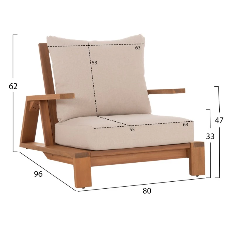 ΠΟΛΥΘΡΟΝΑ LOUNGE MIREX HM6641 ΞΥΛΟ ΑΚΑΚΙΑΣ ΦΥΣΙΚΟ-ΕΚΡΟΥ ΜΑΞΙΛΑΡΙΑ 80x96x62Υεκ