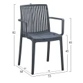 ΠΟΛΥΘΡΟΝΑ ΠΟΛΥΠΡΟΠΥΛΕΝΙΟΥ IDA HM6127.03 ΓΚΡΙ 41,3x54,2x81,8Υεκ.