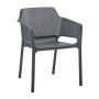 ΠΟΛΥΘΡΟΝΑ ΠΟΛΥΠΡΟΠΥΛΕΝΙΟΥ JOHN HM6103.03 ΓΚΡΙ 59x58x79.5Υεκ.