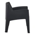 ΠΟΛΥΘΡΟΝΑ ΠΟΛΥΠΡΟΠΥΛΕΝΙΟΥ LOUNGE SLEEK HM6365.02 ΜΑΥΡΟ 62x68x73Υεκ.