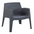 ΠΟΛΥΘΡΟΝΑ ΠΟΛΥΠΡΟΠΥΛΕΝΙΟΥ LOUNGE SLEEK HM6365.10 ΓΚΡΙ 62x68x73Υεκ.