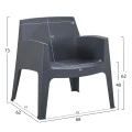 ΠΟΛΥΘΡΟΝΑ ΠΟΛΥΠΡΟΠΥΛΕΝΙΟΥ LOUNGE SLEEK HM6365.10 ΓΚΡΙ 62x68x73Υεκ.