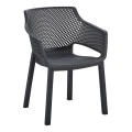 ΠΟΛΥΘΡΟΝΑ ΠΟΛΥΠΡΟΠΥΛΕΝΙΟΥ PEGGY HM6368.02 ΜΑΥΡΟ 60x55x79Υεκ