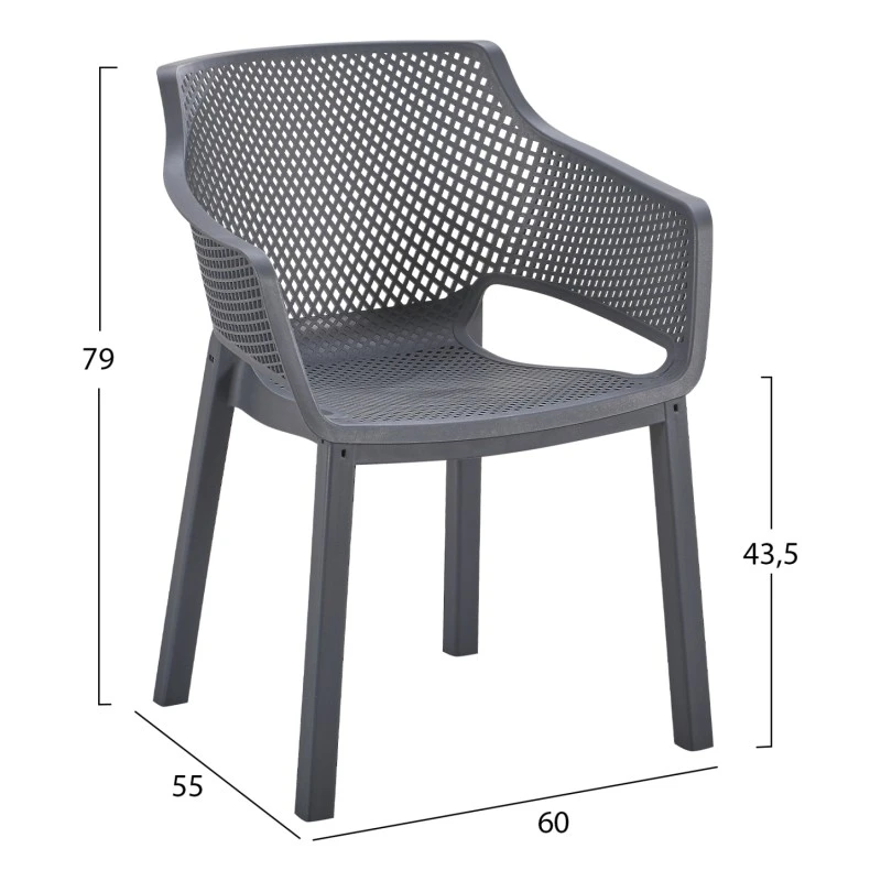 ΠΟΛΥΘΡΟΝΑ ΠΟΛΥΠΡΟΠΥΛΕΝΙΟΥ PEGGY HM6368.10 ΓΚΡΙ 60x55x79Υεκ