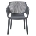 ΠΟΛΥΘΡΟΝΑ ΠΟΛΥΠΡΟΠΥΛΕΝΙΟΥ PEGGY HM6368.10 ΓΚΡΙ 60x55x79Υεκ