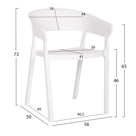 ΠΟΛΥΘΡΟΝΑ ΠΟΛΥΠΡΟΠΥΛΕΝΙΟΥ PERFOE HM5941.01 ΛΕΥΚΗ 56x50x73Υεκ.