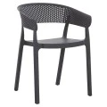 ΠΟΛΥΘΡΟΝΑ ΠΟΛΥΠΡΟΠΥΛΕΝΙΟΥ PERFOE HM5941.10 ΓΚΡΙ 56x50x73Υεκ.