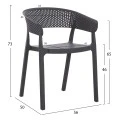 ΠΟΛΥΘΡΟΝΑ ΠΟΛΥΠΡΟΠΥΛΕΝΙΟΥ PERFOE HM5941.10 ΓΚΡΙ 56x50x73Υεκ.