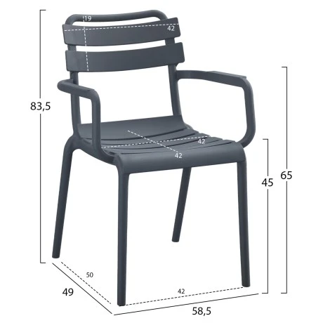 ΠΟΛΥΘΡΟΝΑ ΠΟΛΥΠΡΟΠΥΛΕΝΙΟΥ PHILLY HM6123.03 ΓΚΡΙ 58,5x49x83,5Υεκ.