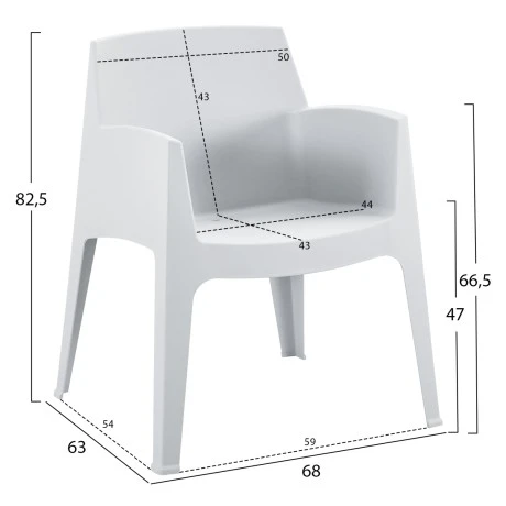 ΠΟΛΥΘΡΟΝΑ ΠΟΛΥΠΡΟΠΥΛΕΝΙΟΥ SLEEK HM6370.01 ΛΕΥΚΗ 68x63x82,5Υεκ.