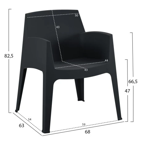 ΠΟΛΥΘΡΟΝΑ ΠΟΛΥΠΡΟΠΥΛΕΝΙΟΥ SLEEK HM6370.02 ΜΑΥΡΗ 68x63x82,5Υεκ.