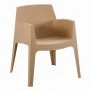 ΠΟΛΥΘΡΟΝΑ ΠΟΛΥΠΡΟΠΥΛΕΝΙΟΥ SLEEK HM6370.03 ΚΑΠΟΥΤΣΙΝΟ 68x63x82,5Υεκ.
