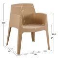 ΠΟΛΥΘΡΟΝΑ ΠΟΛΥΠΡΟΠΥΛΕΝΙΟΥ SLEEK HM6370.03 ΚΑΠΟΥΤΣΙΝΟ 68x63x82,5Υεκ.
